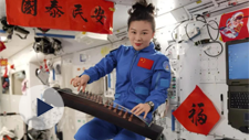 此曲只應(yīng)天上有！王亞平演奏《茉莉花》完整版來了