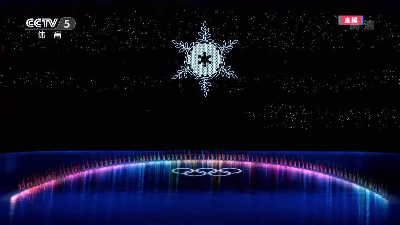 破防了！08奧運(yùn)五環(huán)重現(xiàn) 《我和你》再次響徹鳥巢