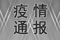 12315-22r(sh)16_\8o(w)YȾ