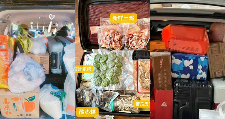 全國各地紛紛曬圖加入“返程后備箱大賽”