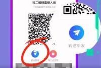 \(yn)ِTƱD(zhun)D(zhun)ٛ(zng)@(g)ҕl̰(hu)